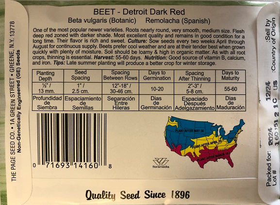 BEETS - DETROIT DARK RED 4G HEIRLOOM NON GMO