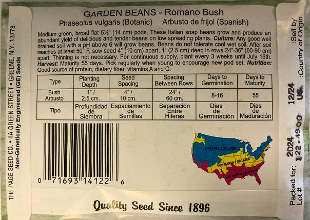 GARDEN BEANS - ROMANO BUSH 14G HEIRLOOM NON GMO