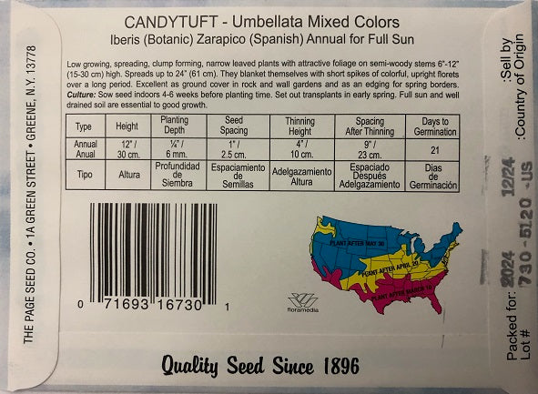 CANDYTUFT - UMBELLATA MIX 900MG NON GMO