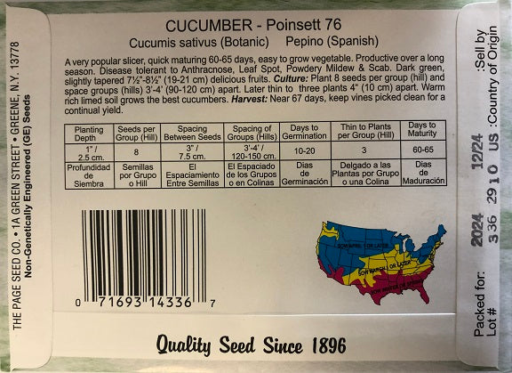 CUCUMBER - POINSETT 76 2G HEIRLOOM NON GMO