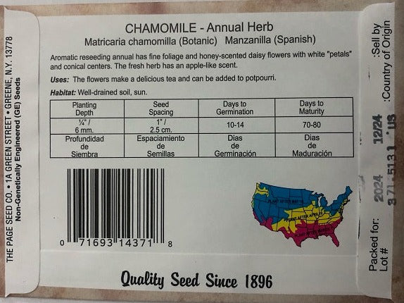 CHAMOMILE 500MG NON GMO