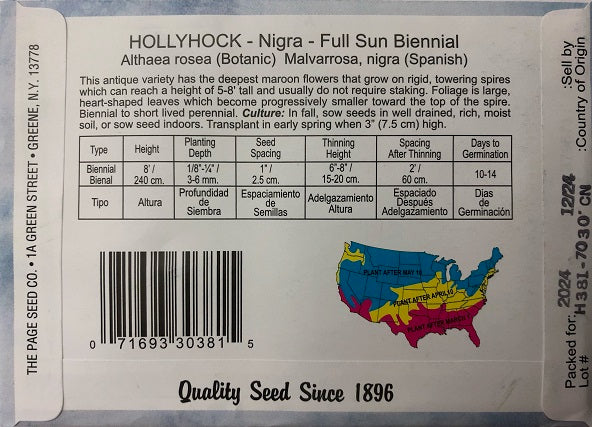 HOLLYHOCK - NIGRA 500MG NON GMO