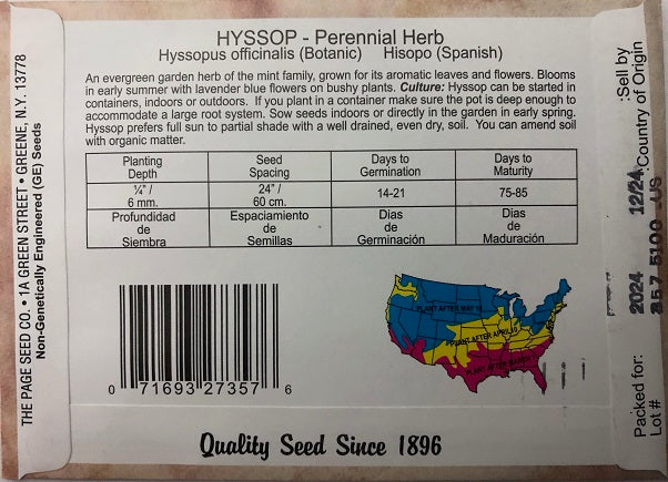 HYSSOP 250MG NON GMO