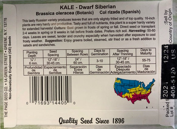 KALE - DWARF SIBERIAN 2G HEIRLOOM NON GMO