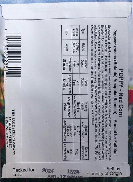 LIBERTY POPPY - RED CORN 100MG