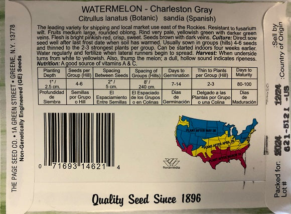 WATERMELON - CHARLESTON GRAY 3G HEIRLOOM NON GMO
