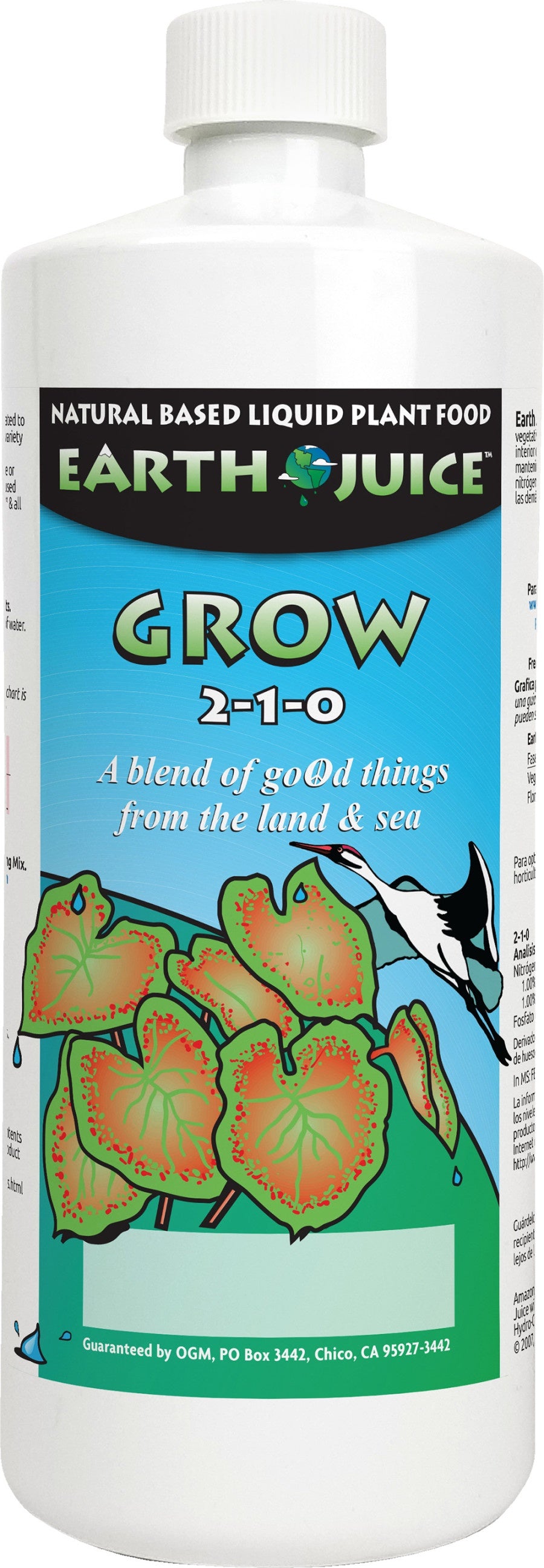 EJ GROW 1 QT