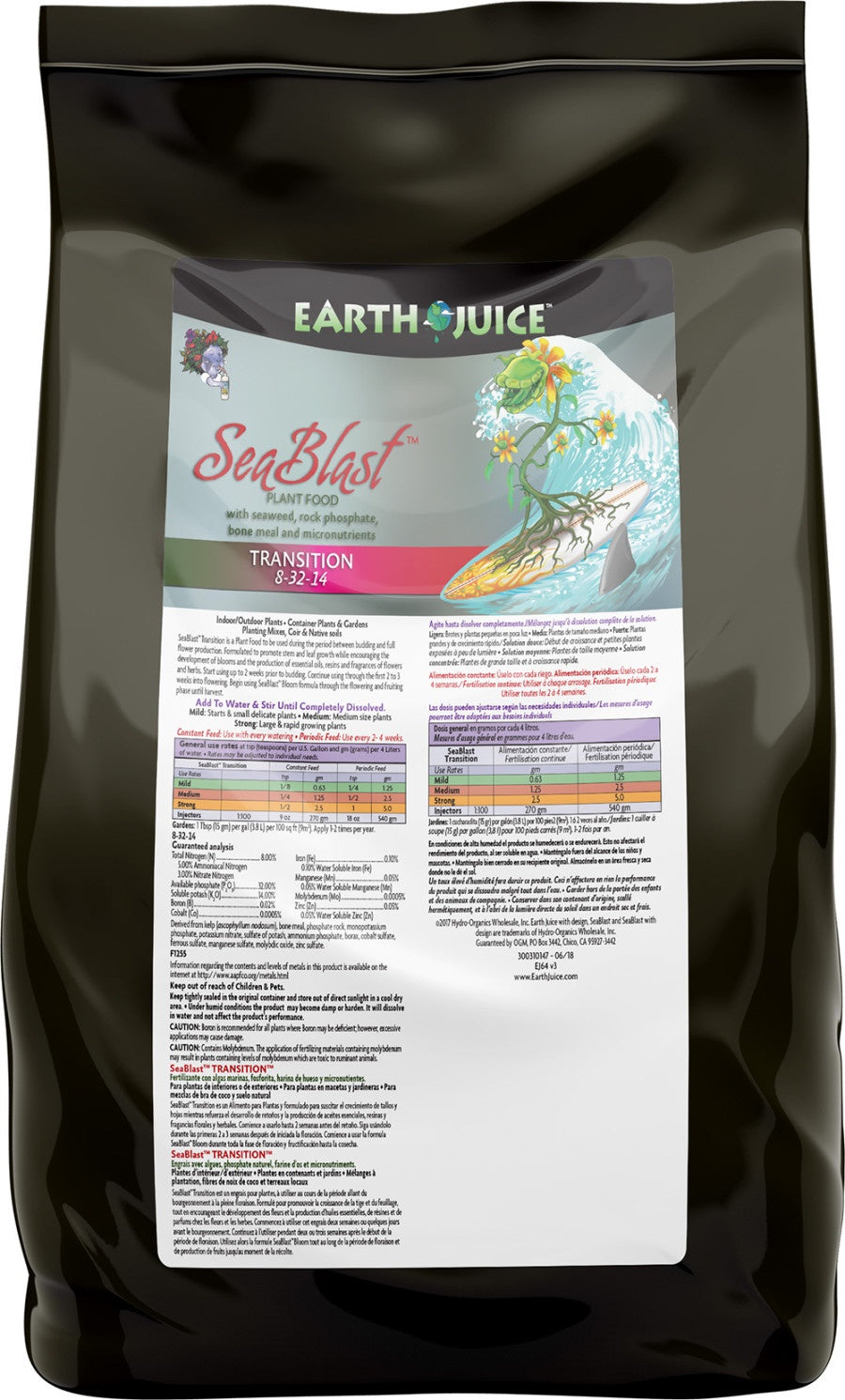Earth Juice