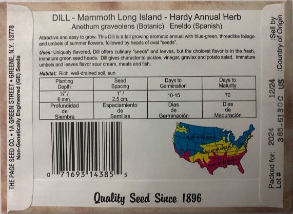 DILL - MAMMOTH LONG ISLAND 350MG HEIRLOOM NON GMO