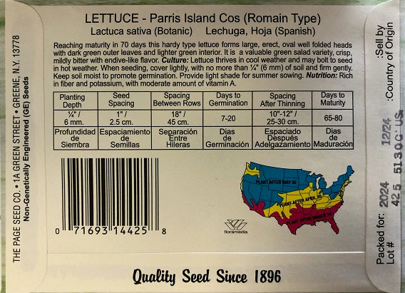 LETTUCE - PARIS ISLAND COS ROMAIN TYPE 1.5G HEIRLOOM NON GMO