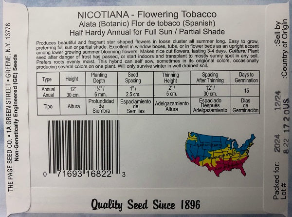 NICOTIANA - SENSATION HYBRIDS 600MG NON GMO