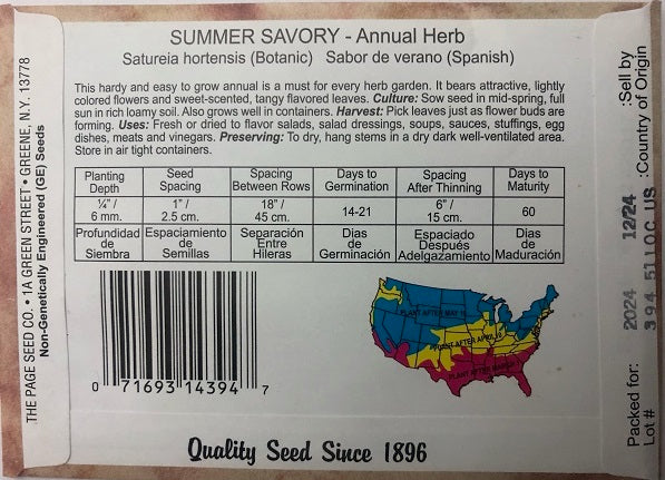 SUMMER SAVORY 600MG HEIRLOOM NON GMO